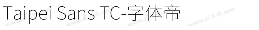 Taipei Sans TC字体转换